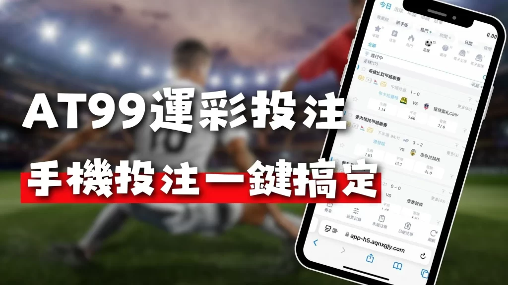 年度足坛遗,憾之星,伊萨克,DB真人视讯,DB真人,(Sports),DB视讯官网,DB真人官方平台
