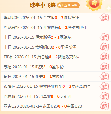 今夏多特引,新加盟球员,全获重用保,DB真人视讯,DB真人,(Sports),DB视讯官网,DB真人官方平台