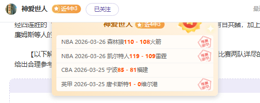 国足决战在,莲花球场见,证中国红盛,DB真人视讯,DB真人,(Sports),DB视讯官网,DB真人官方平台