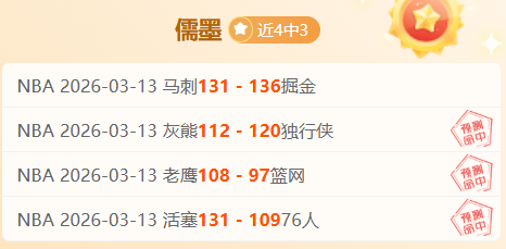 汉密尔顿斩,获中国大奖,赛冲刺赛头,DB真人视讯,DB真人,(Sports),DB视讯官网,DB真人官方平台