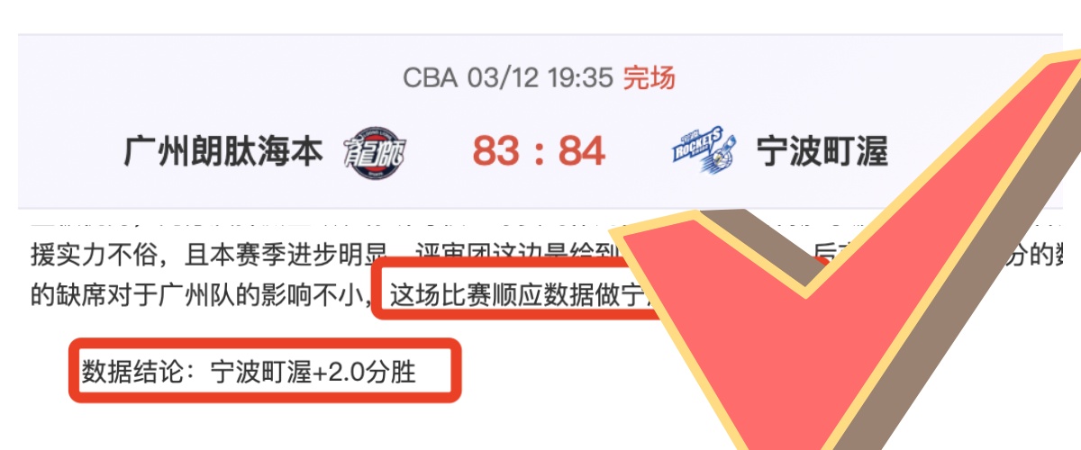 周日,西甲分析,巴伦西亚对,DB真人视讯,DB真人,(Sports),DB视讯官网,DB真人官方平台