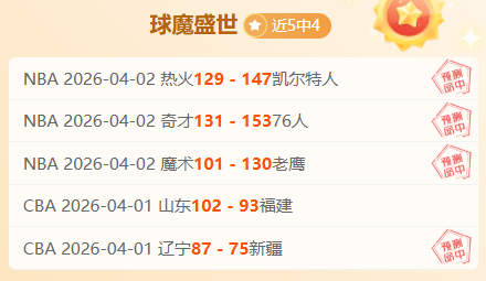 大乐透期号,专家推荐,诺梅卡柳质,DB真人视讯,DB真人,(Sports),DB视讯官网,DB真人官方平台