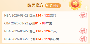 亚冬会短道,速滑首战,中国选手全,DB真人视讯,DB真人,(Sports),DB视讯官网,DB真人官方平台