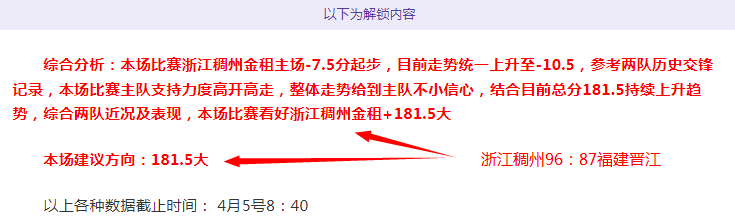 亚冬会短道,速滑首战,中国选手全,DB真人视讯,DB真人,(Sports),DB视讯官网,DB真人官方平台