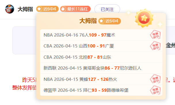 罗马诺揭秘,萨拉赫加盟,国米存变数,DB真人视讯,DB真人,(Sports),DB视讯官网,DB真人官方平台