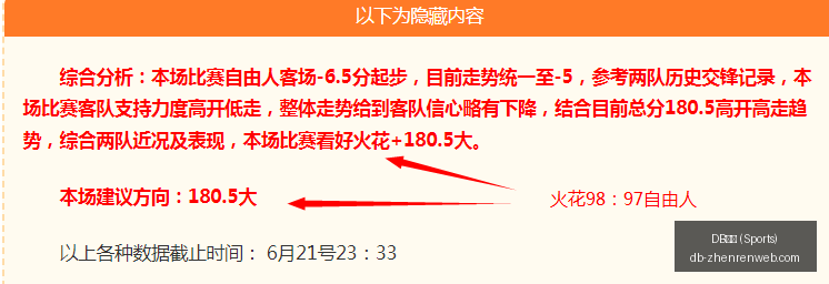 真人,DB真人 (Sports),DB真人官网,DB真人官网,DB真人娱乐平台,DB真人直播,DB真人互动,DB真人中心