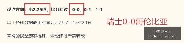 真人,DB真人 (Sports),DB真人官网,DB真人官网,DB真人娱乐平台,DB真人直播,DB真人互动,DB真人中心