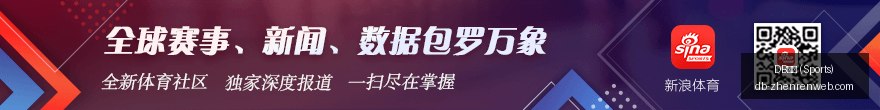 年转会窗口,曼城瞄准曼,联心仪球员,DB真人官网,DB真人娱乐平台,DB真人直播,DB真人互动,DB真人中心