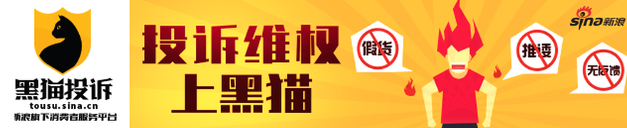 双色球绝迹,年再现,低概率形态,DB真人官网,DB真人娱乐平台,DB真人直播,DB真人互动,DB真人中心