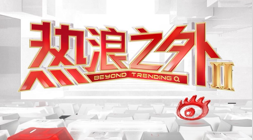 体育品牌携,手电竞战队,联名新品引,DB真人官网,DB真人娱乐平台,DB真人直播,DB真人互动,DB真人中心