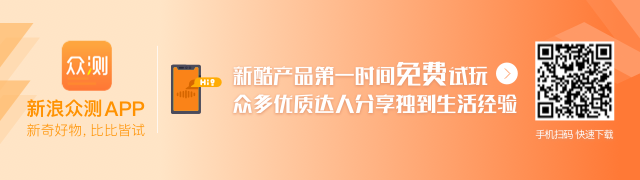 星宇股份总经理年薪110万，DB真人互动，遭12个月扣薪，副总年薪75万亦被扣6个月罚金
