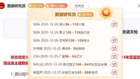 DB真人 (Sports) 产品 024857 89v