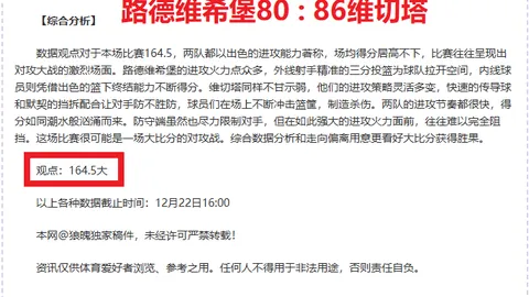 DB真人 (Sports) 产品 100155 9qx