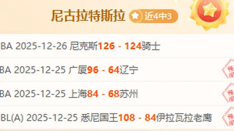 DB真人 (Sports) 产品 094720 q7l