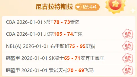 DB真人 (Sports) 产品 101055 xm1