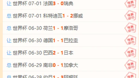 DB真人(Sports)DB真人官网突发变动结果已公布