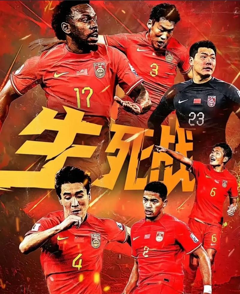 的精神