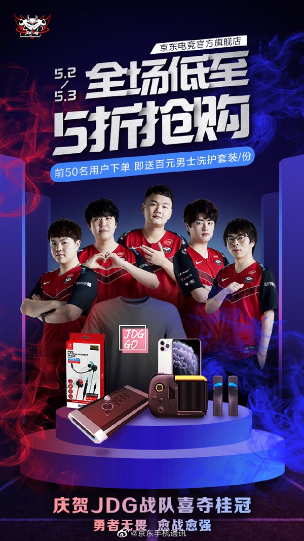 不仅是切尔