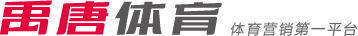 佳平衡点